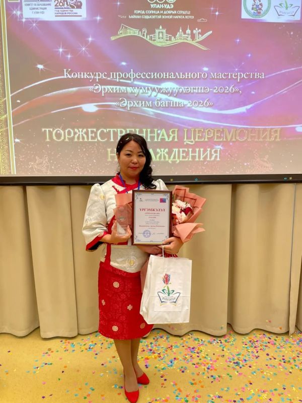 ������ �������� ���������� ����� � ����-��� ����� ����� �����������