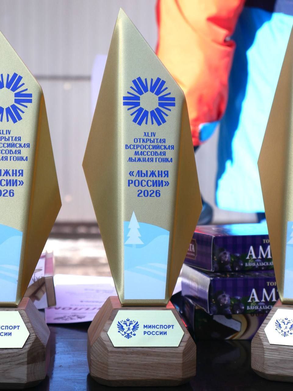 В Бурятии прошла «Лыжня России 2026» В Бурятии прошла «Лыжня России 2026»