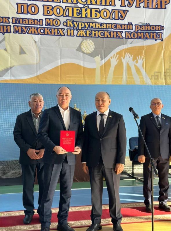 � ������ ������� ������� �� ������������� ������ ����-������ ��������� ������ ������� ���� ������� �� �������� ������������-���������������� ��������� ���� �������� ������ ������� � ������������� �������� VIII...