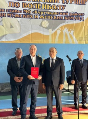 � ������ ������� ������� �� ������������� ������ ����-������ ��������� ������ ������� ���� ������� �� �������� ������������-���������������� ��������� ���� �������� ������ ������� � ������������� �������� VIII...