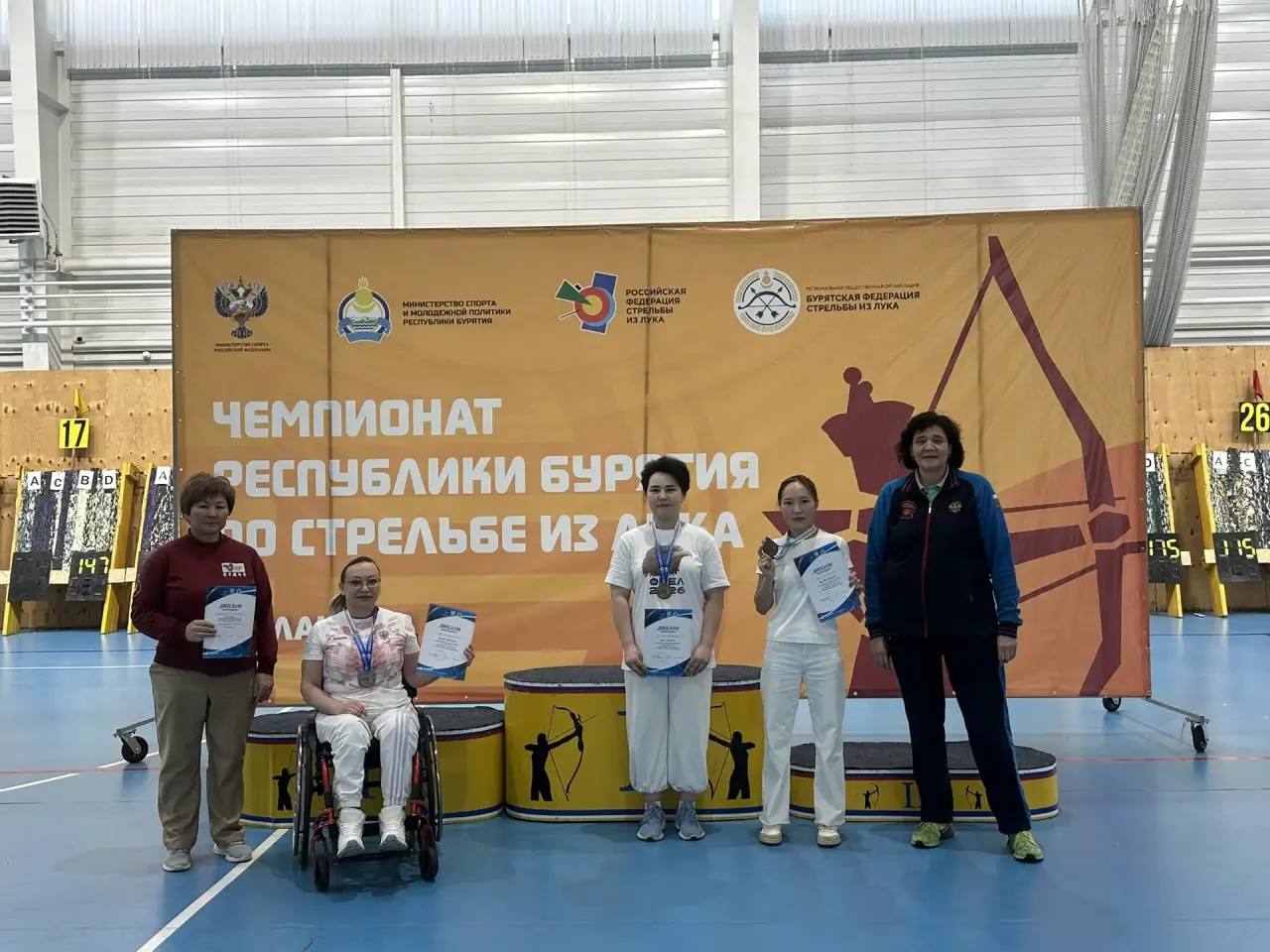 В Бурятии определили сильнейших лучников республики! В Бурятии определили сильнейших лучников республики!