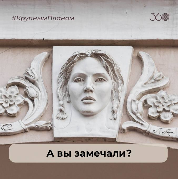 В Улан-Удэ 215 памятников культурного наследия, из них 11 – федерального значения