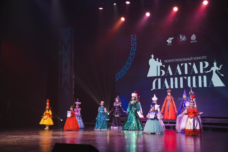 � ����-��� ������ ������� �������. ��������2026�