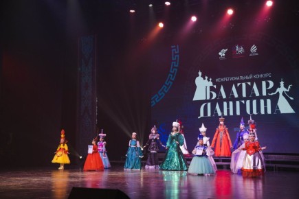 � ����-��� ������ ������� �������. ��������2026�