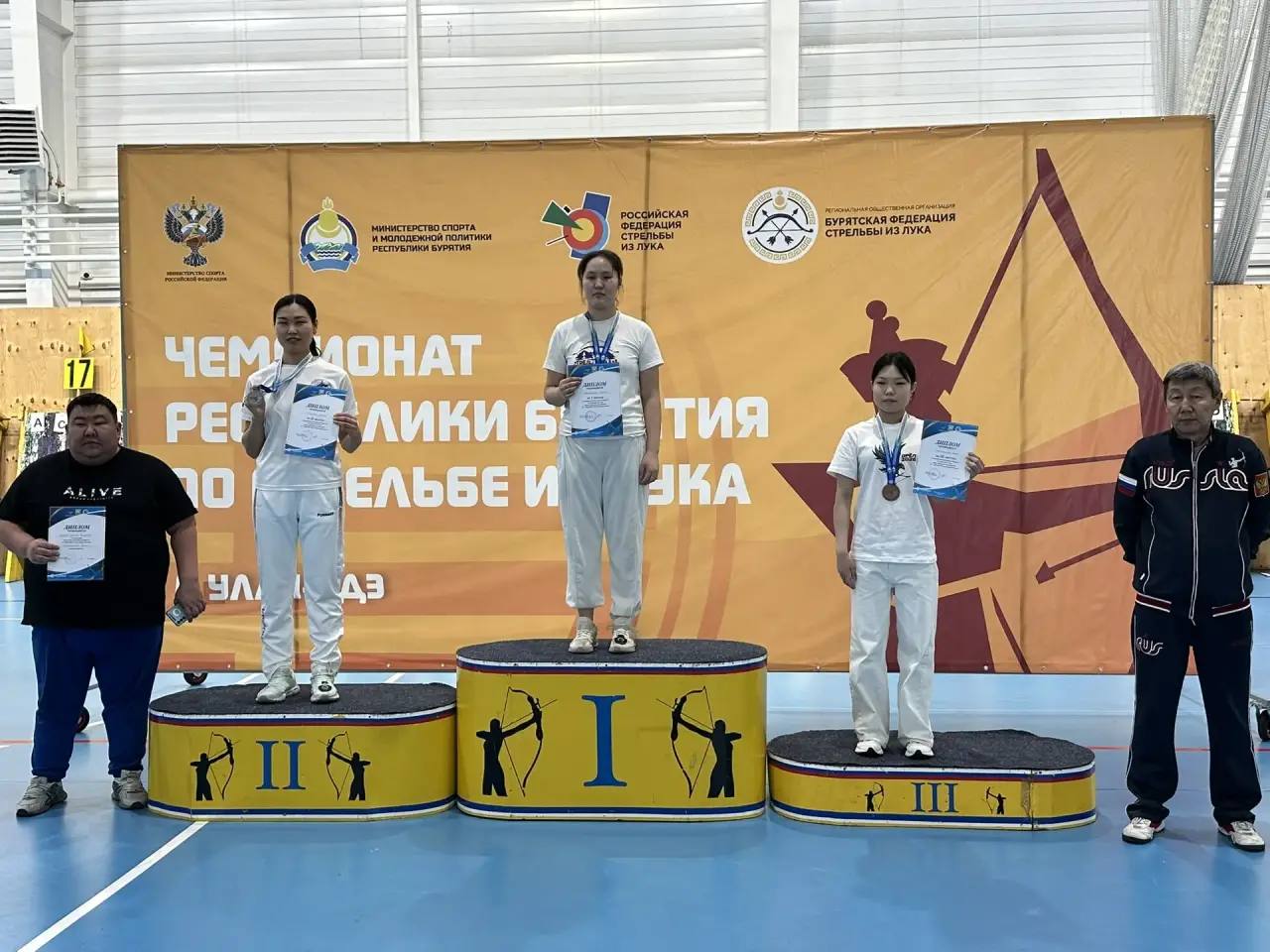 В Бурятии определили сильнейших лучников республики! В Бурятии определили сильнейших лучников республики!
