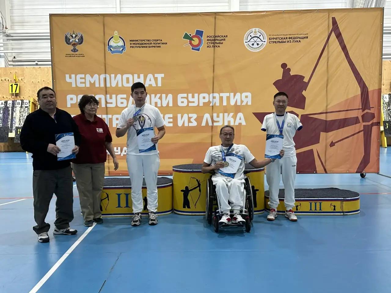 В Бурятии определили сильнейших лучников республики! В Бурятии определили сильнейших лучников республики!
