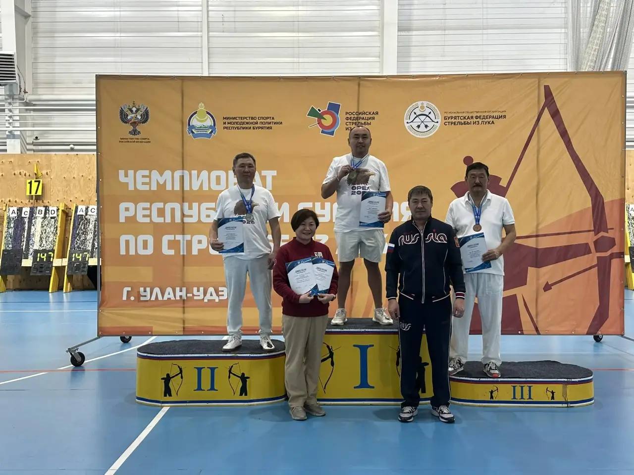 В Бурятии определили сильнейших лучников республики! В Бурятии определили сильнейших лучников республики!