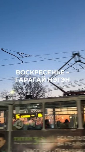 � �� ������, ��� ���������� ��� ������ � ��������� �����?