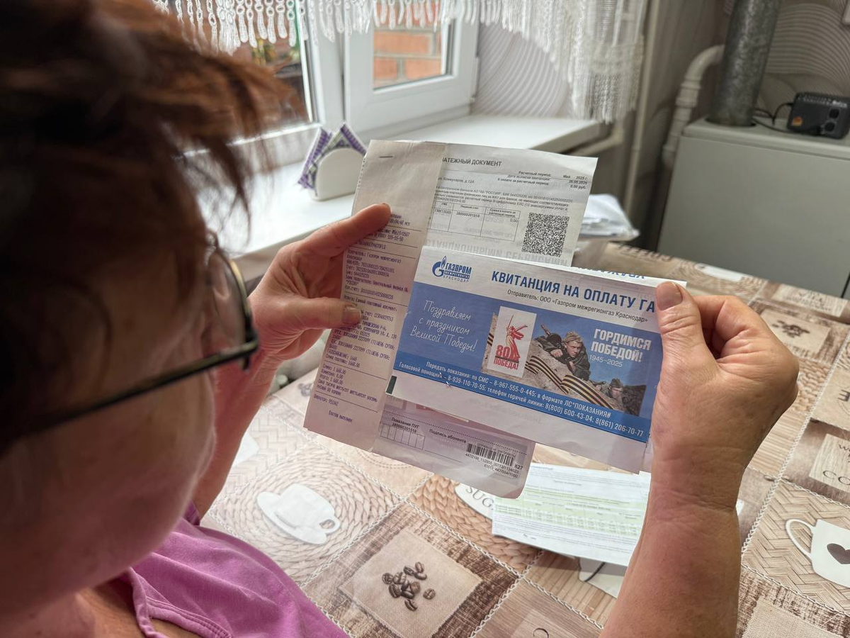 Как ваши данные могут изменить стоимость аренды жилья