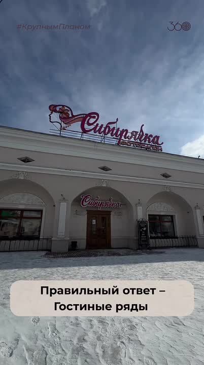 ������� ����� ������ � ����� �������� ����������� � �������� �������������