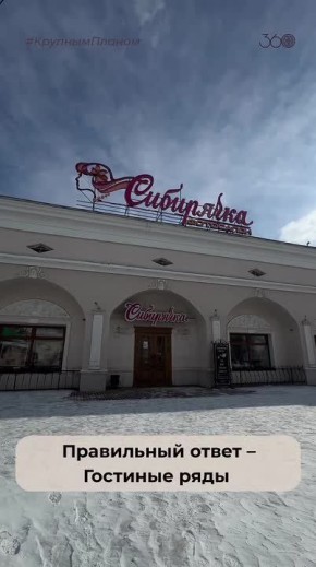 ������� ����� ������ � ����� �������� ����������� � �������� �������������