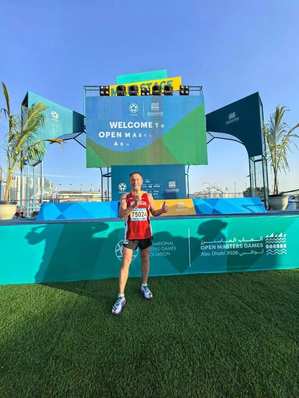 Ветераны спорта из Бурятии покорили Абу-Даби Ветераны спорта из Бурятии покорили Абу-Даби