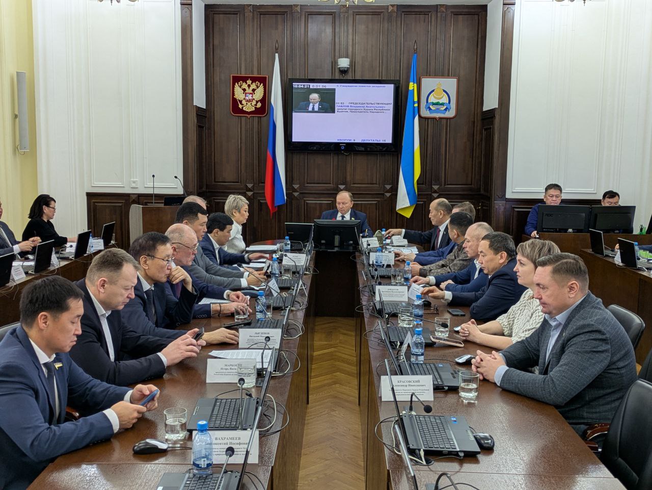 Совет Народного Хурала Бурятии, который состоялся сегодня под председательством главы парламента Владимира Павлова, утвердил проект повестки очередной 16 сессии законодательного органа Совет Народного Хурала Бурятии, который состоялся сегодня под председательством главы парламента Владимира Павлова, утвердил проект повестки очередной 16 сессии законодательного органа