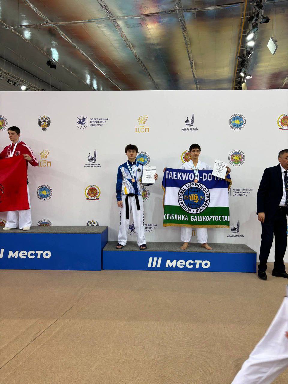 Сборная Бурятии достойно представила республику на Чемпионате и Первенстве России по тхэквондо ИТФ! Сборная Бурятии достойно представила республику на Чемпионате и Первенстве России по тхэквондо ИТФ!