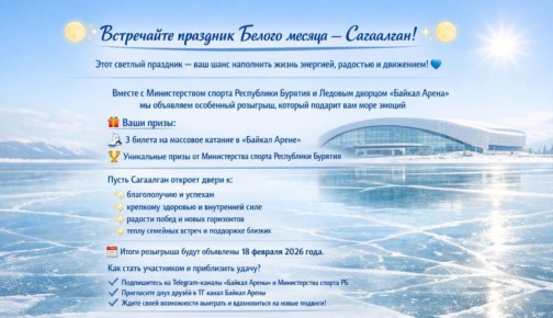 ��������� ������ �������� ������ ������ � ���������!