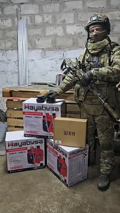 Чингис Дамбиев: Бойцы группировки "Восток" ВС РФ из Бурятии выражают благодарность нашим подписчикам за помощь