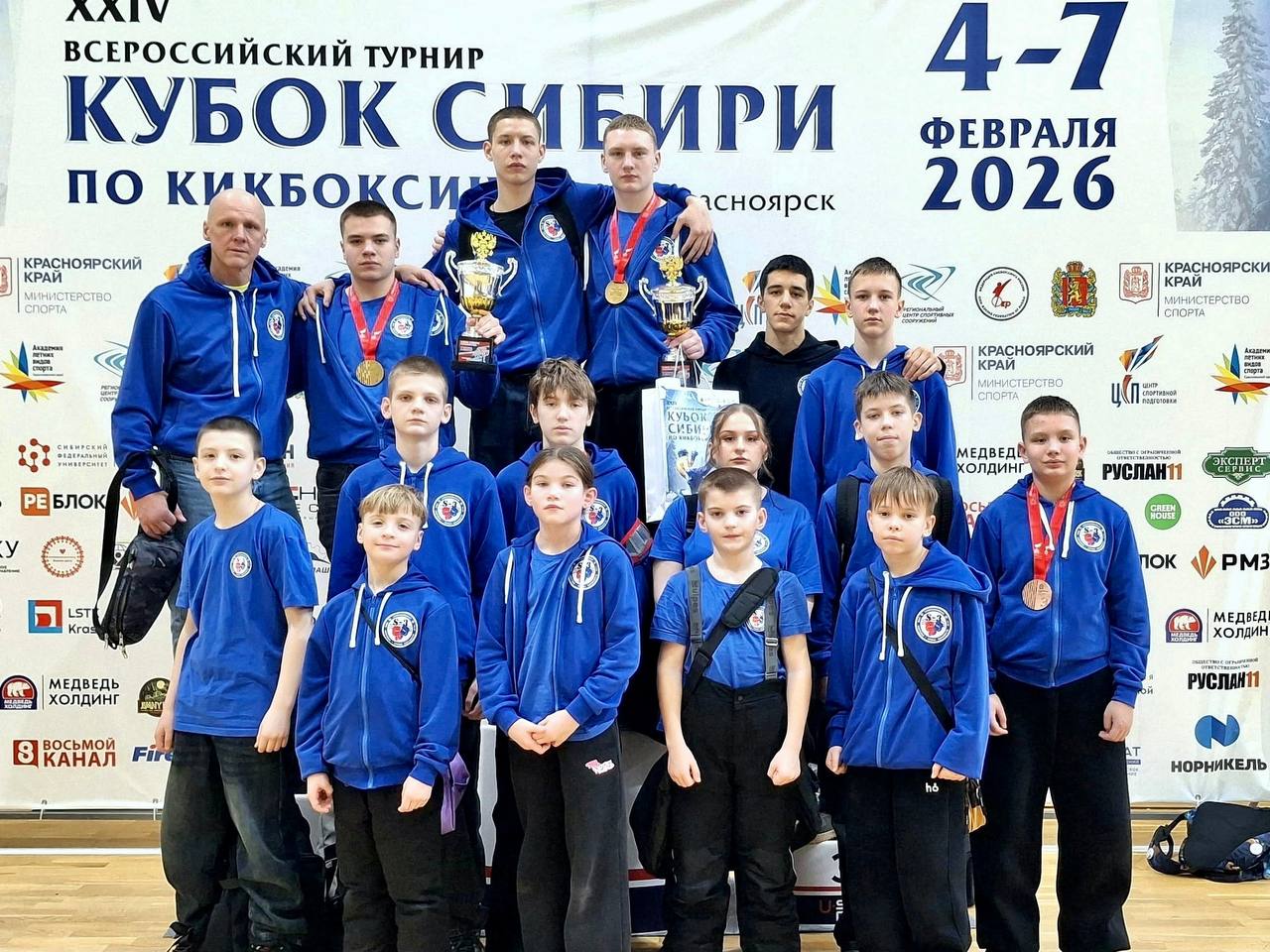 34 медали привезли кикбоксеры Бурятии с «Кубка Сибири»!