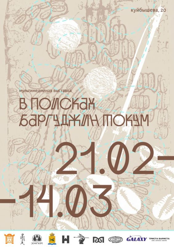 �������, �������, ������� ��� � ������� �� ���������: �������� �� ������� ��������� ����� ����������� � ����-���