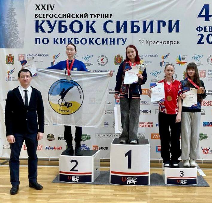 34 медали привезли кикбоксеры Бурятии с «Кубка Сибири»! 34 медали привезли кикбоксеры Бурятии с «Кубка Сибири»!