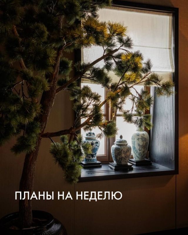 ��������� � ������� ��������