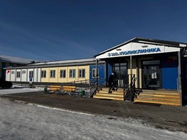 Две модульные поликлиники появились в районах Бурятии