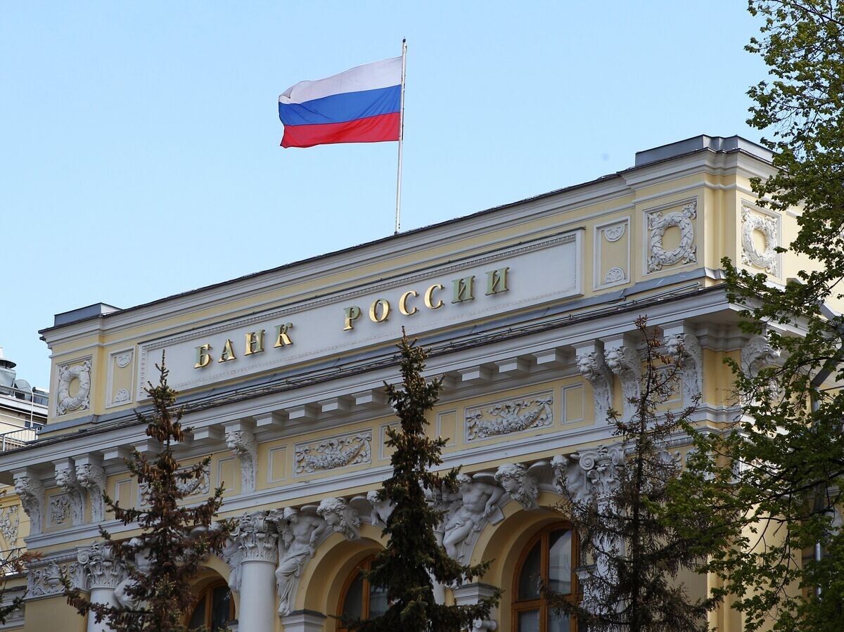 Кредиты для бизнеса: центральный банк сообщает о смягчении условий