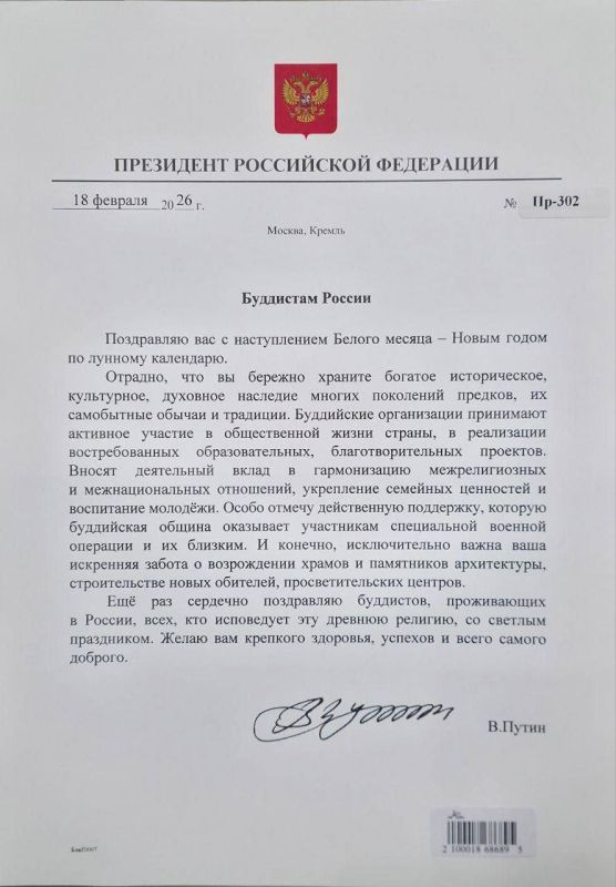 ����� ��������� ��������� � ���������� ������ ������