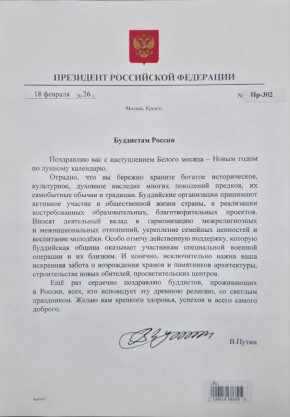 ����� ��������� ��������� � ���������� ������ ������