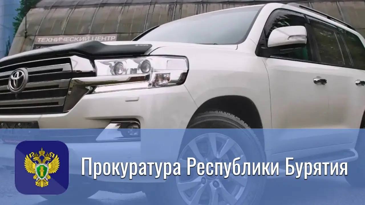 Цена безответственности: 6 месяцев колонии и потеря авто