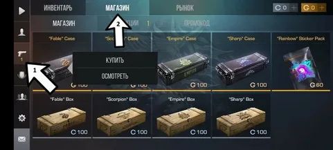 � ������ ��������� �������� ����������� �� ������� � ������-�����