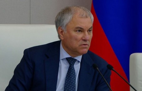 Что изменится для россиян в феврале: важные нововведения