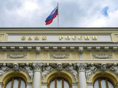 Условия кредитования для предприятий в России продолжают меняться