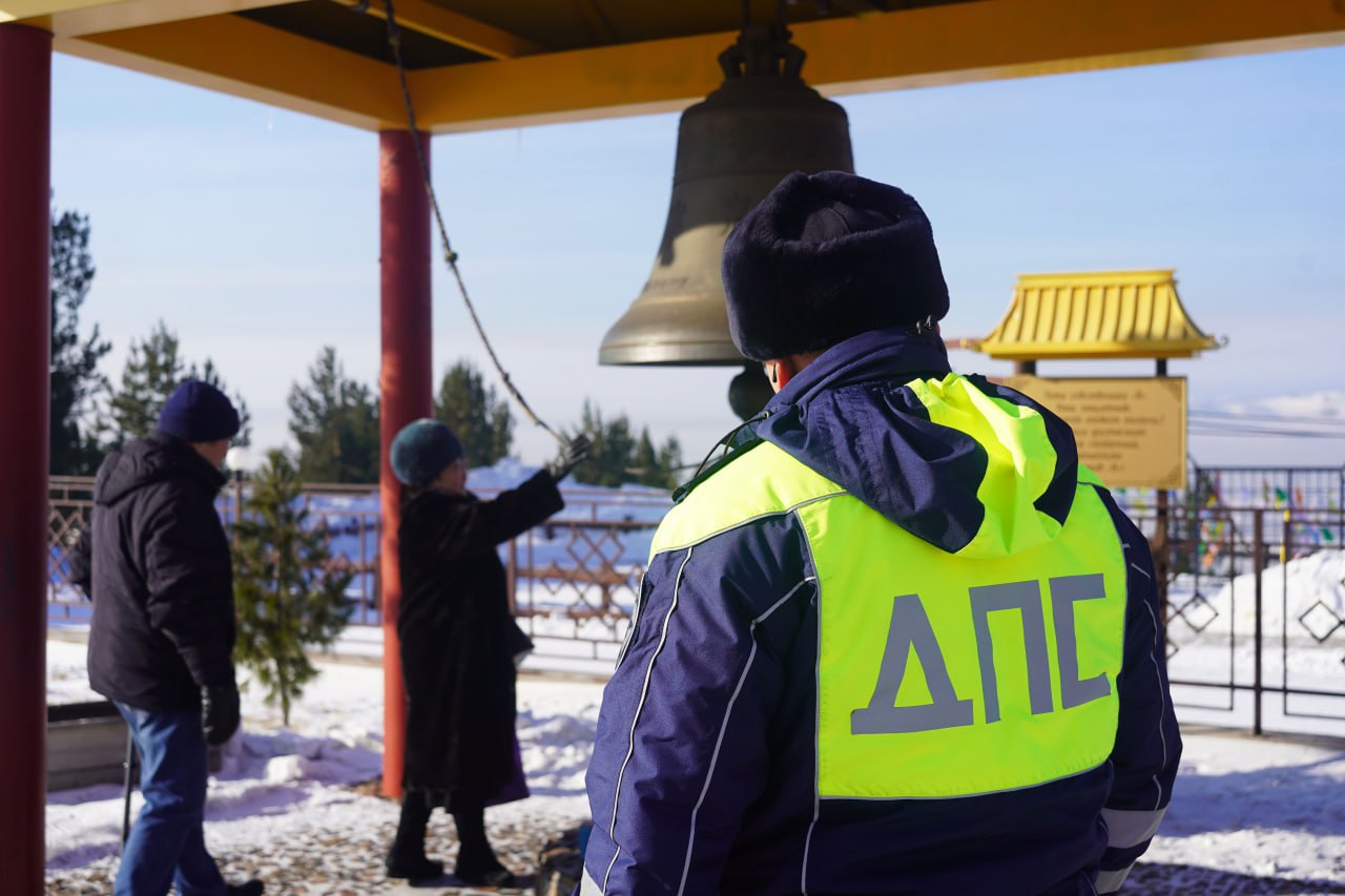 ФОТОФАКТ: Полицейские в Бурятии несут службу по охране общественного порядка в местах проведения мероприятий, посвященных празднику Сагаалгану ФОТОФАКТ: Полицейские в Бурятии несут службу по охране общественного порядка в местах проведения мероприятий, посвященных празднику Сагаалгану