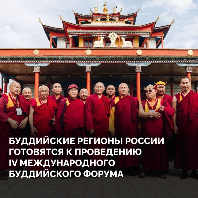 ���������� ������� ������ �������� ����� ������� ������ � ��������� � IV �������������� ����������� ������