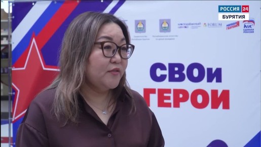 Найти работу защитникам Отечества поможет республиканская ярмарка вакансий «Работа для СВОих»