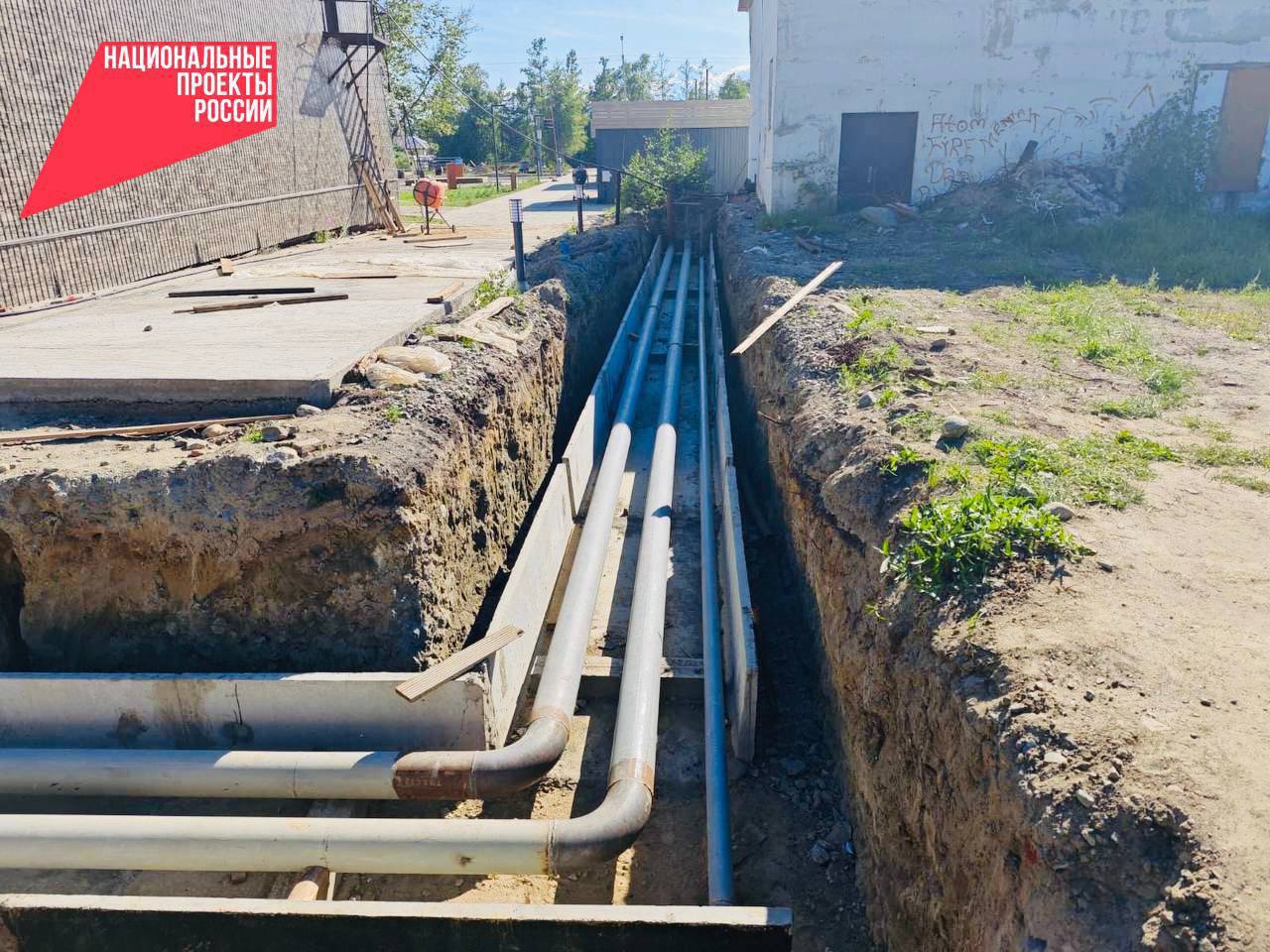 Более 360 млн рублей направят на модернизацию коммунальных сетей Бурятии в рамках нацпроекта