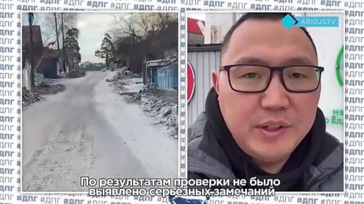 ��������� ���������: ����� ��������, ����� ����� � ���������� ��� ��������