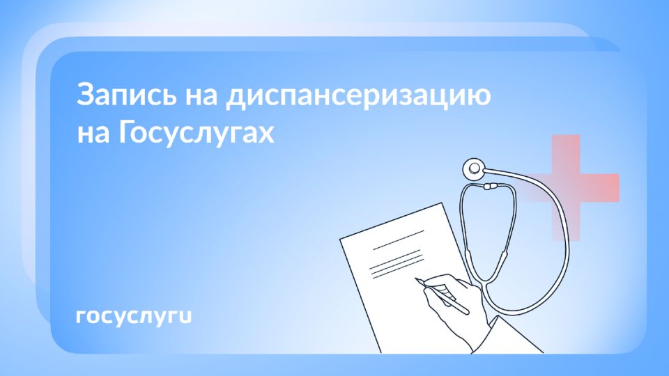 ���������� � ��������: ��� ������ ��������������� � ������������