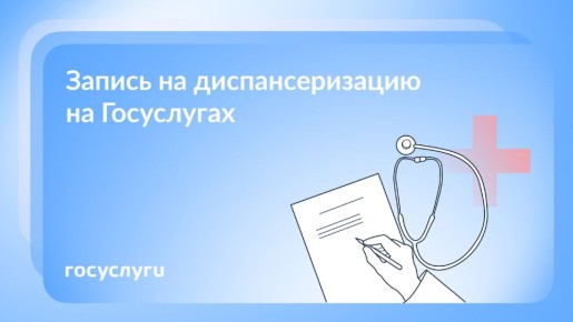 ���������� � ��������: ��� ������ ��������������� � ������������