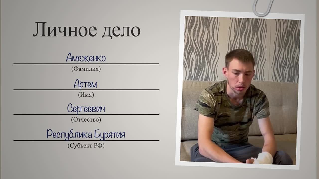 Участник специальной военной операции получил медпомощь