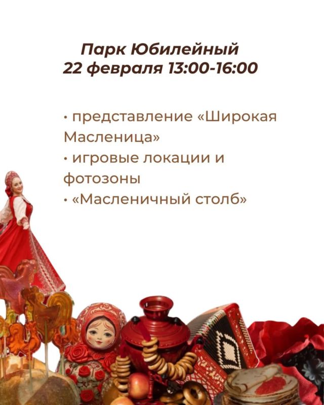 ����-������� ���������� ������� �� ������� ��������