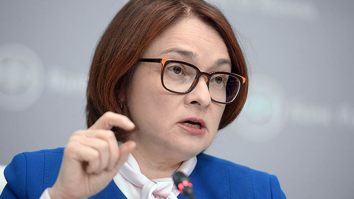 Центробанк на пороге важного решения: что ждать от ключевой ставки в феврале 2026 года?