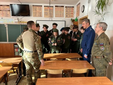 Прокуратура Железнодорожного района г. Улан-Удэ провела мероприятие патриотической направленности