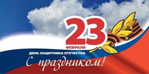 � ���� ��������� ���������!