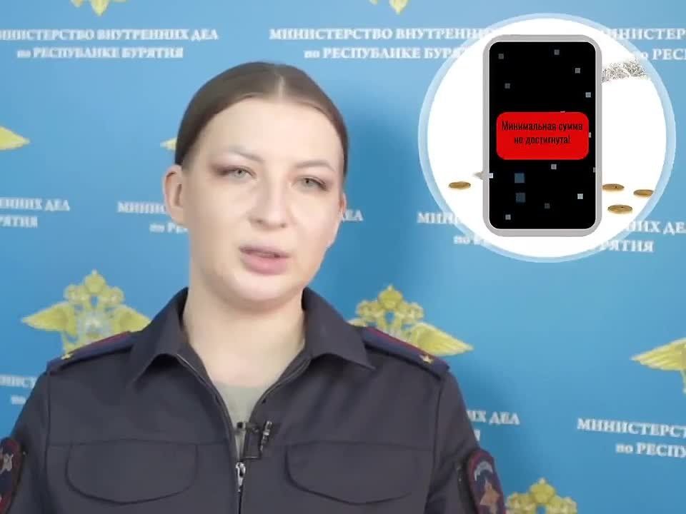 ��������� ����� ����� �� ����������