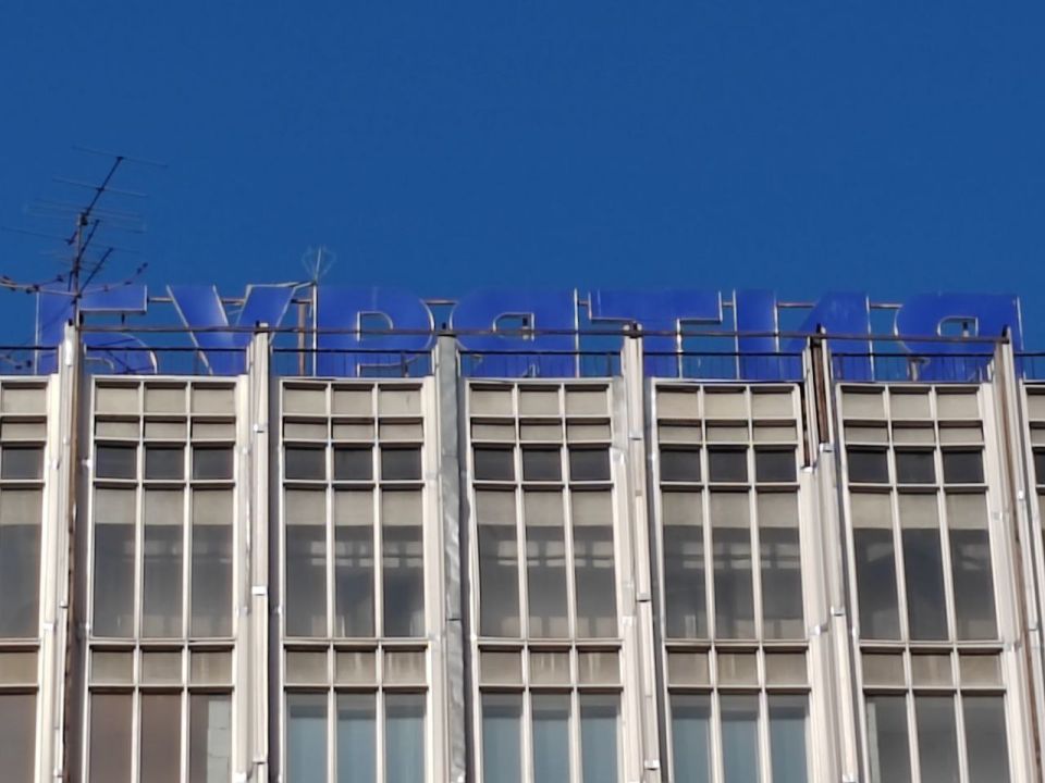 ���� � ������ ���� - ��� ������� �������