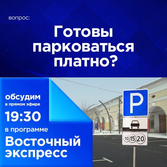 ������ ����������� ������?