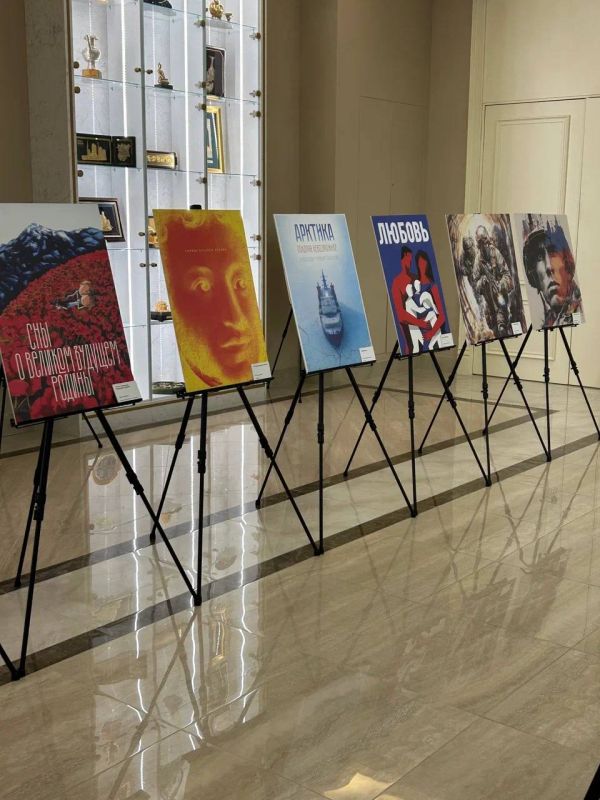 ������ ����������������� ��������� � �������� �������� � ������