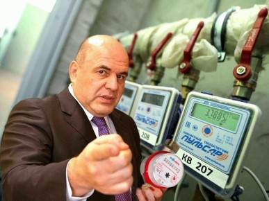 Новый порядок поверки водосчетчиков: кто платит обычный тариф, а кто тройной