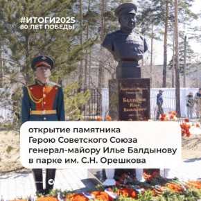 ����� ��������: ��� ������� � ��������������� ������ � 2025 ����: